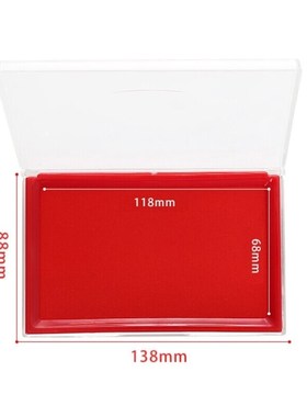 西玛SIMAA10个装138*88mm快干印台印泥P红色方形透明外壳财务