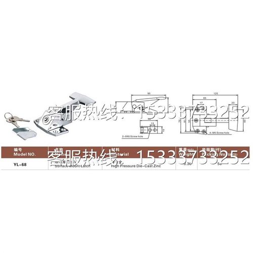 卡松冰库门d锁YL-68 工业拉手锌合金拉手冷库设备试验箱
