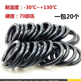400线径4 密封圈e 耐高温 外径 388 382 O型圈 390 392 内径