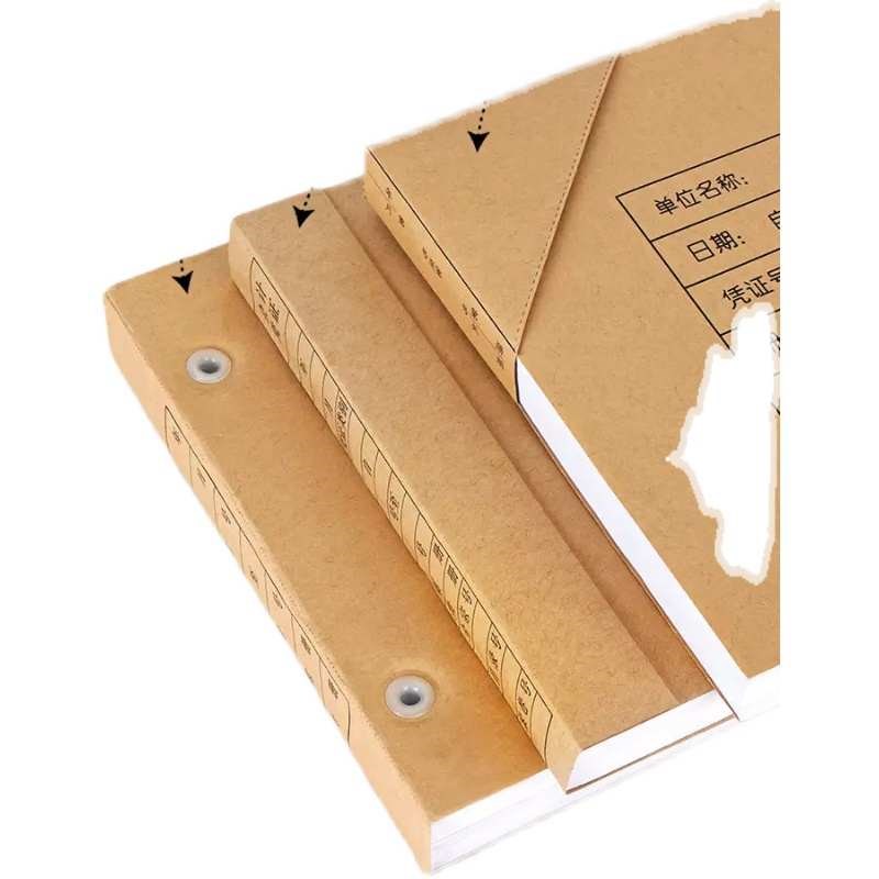 a4凭证封面A4纸大o小会计凭证封面横竖式大号封皮财务装订可定制