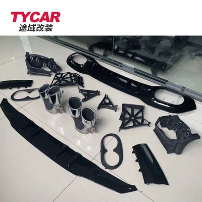 适用奔驰A级W17j7两厢三厢升级A35A45AMG款尾唇后扰流尾喉小包围
