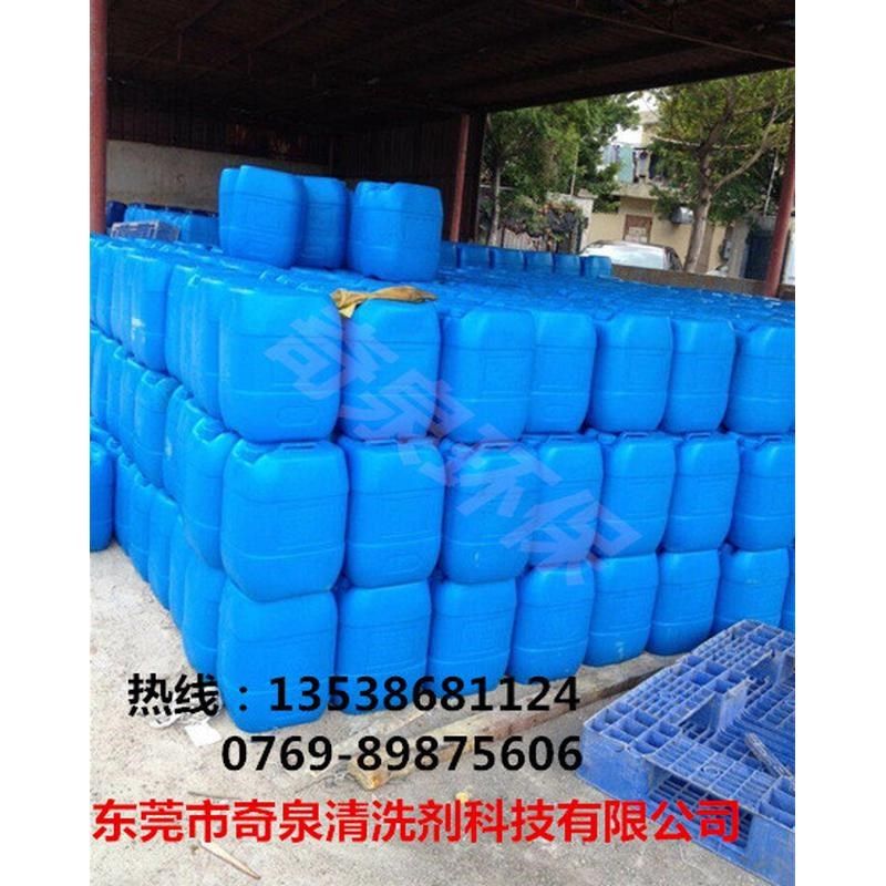 彩钢瓦清洗剂 o水泥罐车建筑模板表面溶解剂,工业油品/胶粘/化学/实验室用品,电子及精密清洗剂,淘宝优惠券,粉丝福利购,淘宝优惠卷
