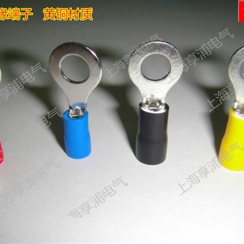 RV2-5S 黄铜A级圆形绝缘端子O型带护套线耳线鼻P1000只0.6mm