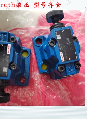 德国Rexroth压j力继电器 力士乐继电器HED8OP20/100K14AS HED80P