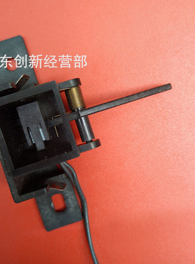 适用理光a9002 9001 7502 7500 8000 8001 7001定影传感器出纸600