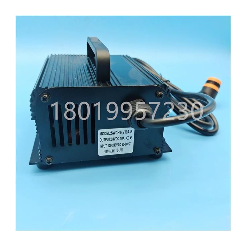 HELI合力加力电动叉车搬运托盘车锂电池充电机充电器SWCHU24V10A-
