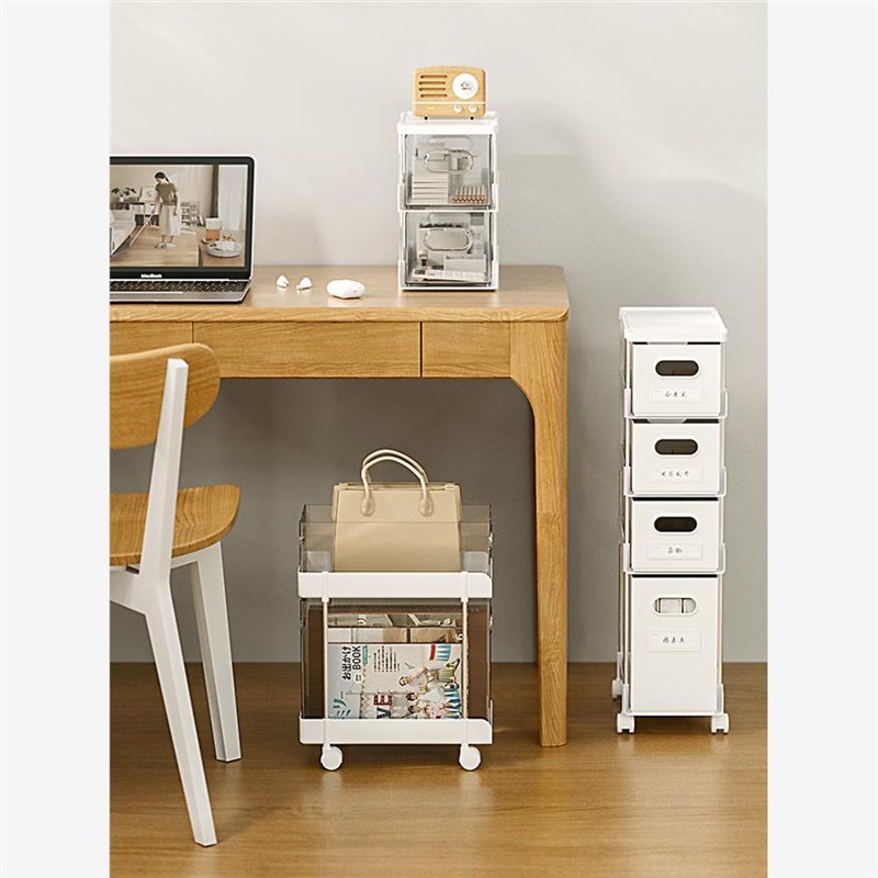 夹缝收纳柜抽屉式床头移q动缝隙小推车办公室书桌下放包书本置物