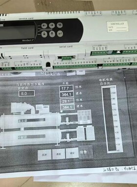 麦克维尔离心机主板维修,麦克维尔y离心机控制器维修,PCO3MQ2BL0