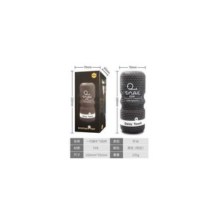 Masturbator Cup Sex Toys Oral Vagina Anal PuPssy Sex Tools f