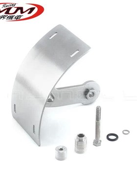 摩托车改装件适用铃木大道M109R铝材质牌G照支架牌照架2006-2013