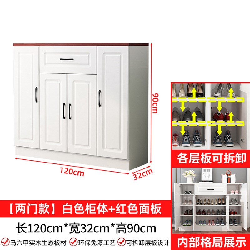 实木鞋柜家用门口简n约现代门厅柜多功能进门玄关柜阳台储物柜欧