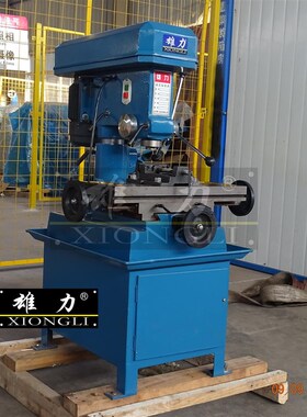 多功能小型立式钻铣zx20zzx16型工厂直销小型台式钻床钻孔机
