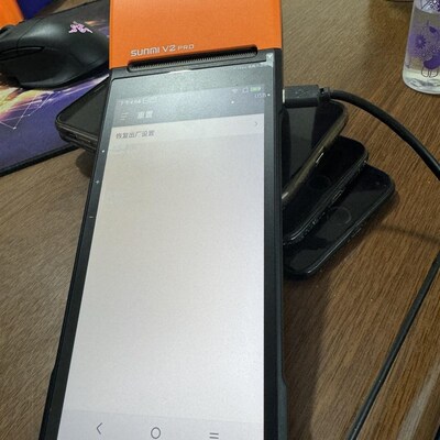 99新 商米 v2pro 开放版 保修三年全套1+8 2+1S6 都有货开放版本