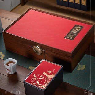 春节新款茶叶包装盒空礼盒红茶绿茶岩茶K半斤铁罐茶叶礼盒装空盒