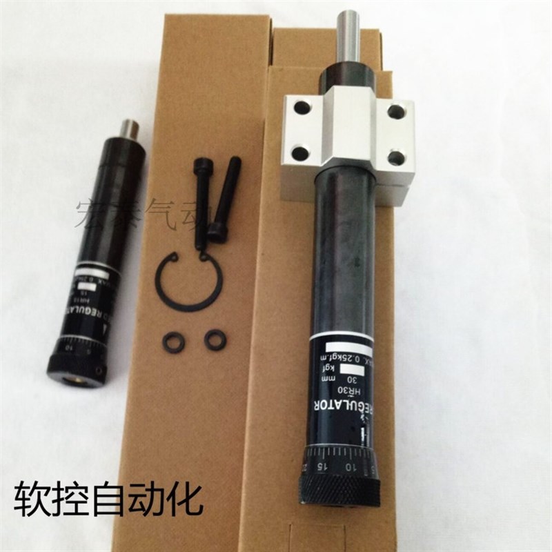 缓冲器液压稳速器可调油压阻尼器SR/RB/HR/2415/2M430/2460/80/10