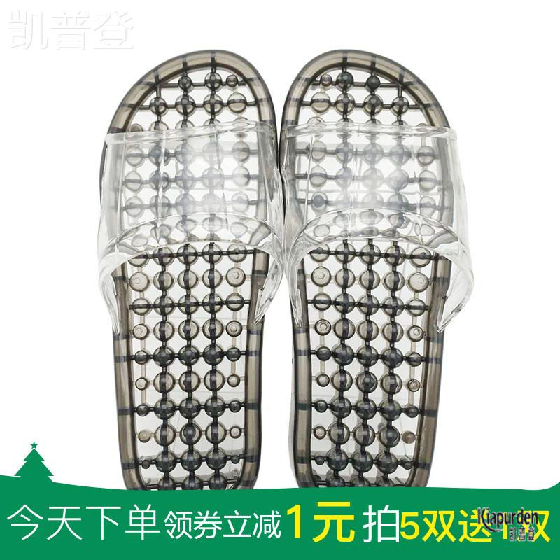 硬底浴室拖鞋塑料按摩漏水男女防滑冲凉情侣室内镂空透气四季居家