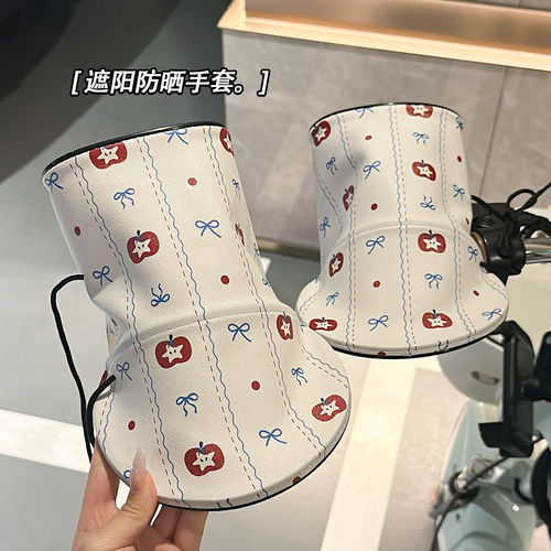 电动车防晒手把套夏季遮阳防水护手套电瓶机车手套抗UV透气
