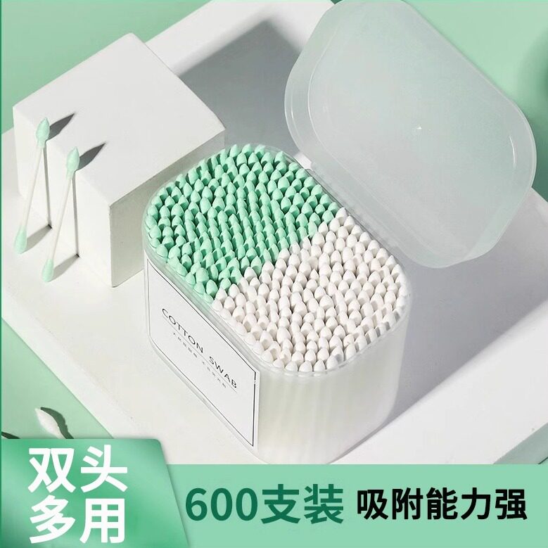 一次性化妆用棉签家用掏耳朵专用不掉毛双头口红棉花小尖头细棉棒