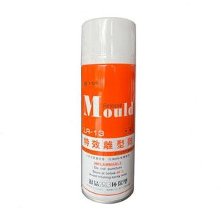 模具清洗剂离型中干油性脱模剂除垢顶针润滑油性透明绿色防锈