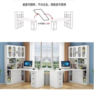 简约实木电脑台式桌家用转角书桌书架一体卧室学生写字桌书柜组合