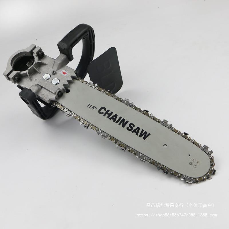 角磨机转电链锯电锯伐木锯电锯链条磨光手磨机改电锯电链锯转换器