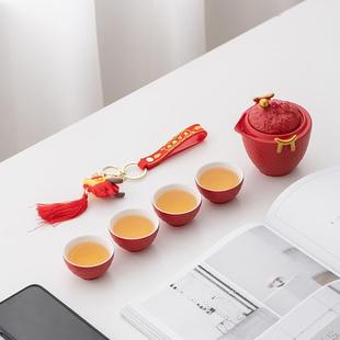 旅行茶具露营随行旅游泡茶套装 龙年陶瓷快客杯户外便携式 定制LOGO