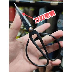 家用剪刀一体手工锻打多功能剪刀老物件80年代艺人碳钢剪刀