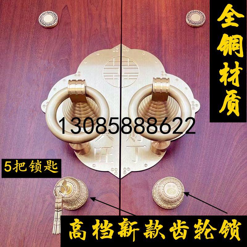 仿古纯铜齿轮锁直齿条大门配件纯铜五金齿轮齿条高档暗锁老式铜锁