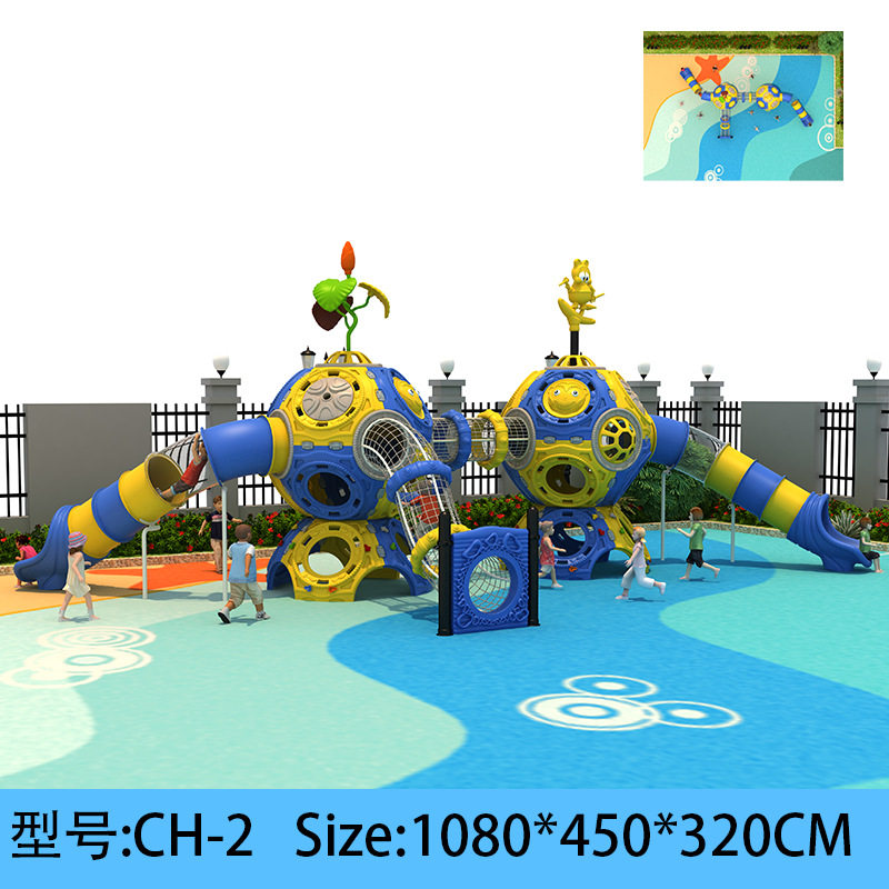 滑梯幼儿园景区游乐设备公