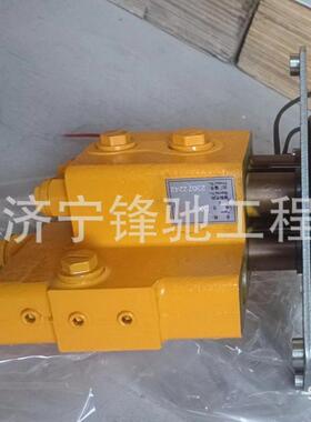 适用于徐工ZL30G装载机先导手柄徐工装载机配件