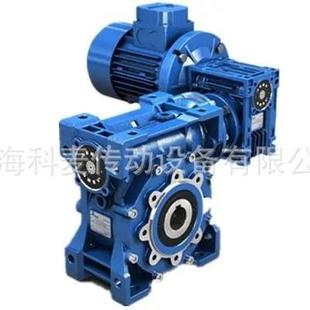 除油水洗机用减速机NMRV50/110蜗轮蜗杆减速机