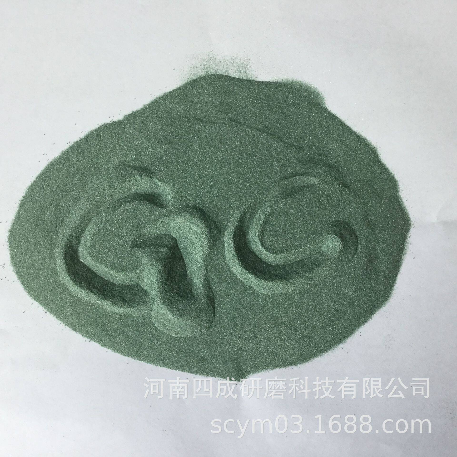 供应绿碳化硅240#320#/F240F320绿碳化硅微粉