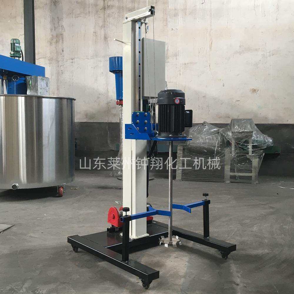 小型分散机实验室设备自流平电动搅拌机水性油漆涂料分散机,家装灯饰光源,其它灯具灯饰,淘宝优惠券,粉丝福利购,淘宝优惠卷