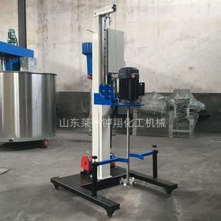 小型分散机实验室设备自流平电动搅拌机水性油漆涂料分散机