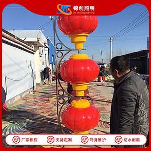 户外发光LED灯笼工程城市街道景路灯杆防水塑料连串夜景