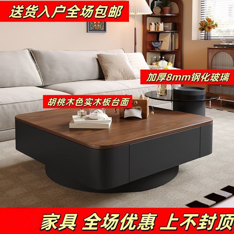 正方形岩板茶几现代简约轻奢客厅高级家用中古风黑色茶桌极简组合