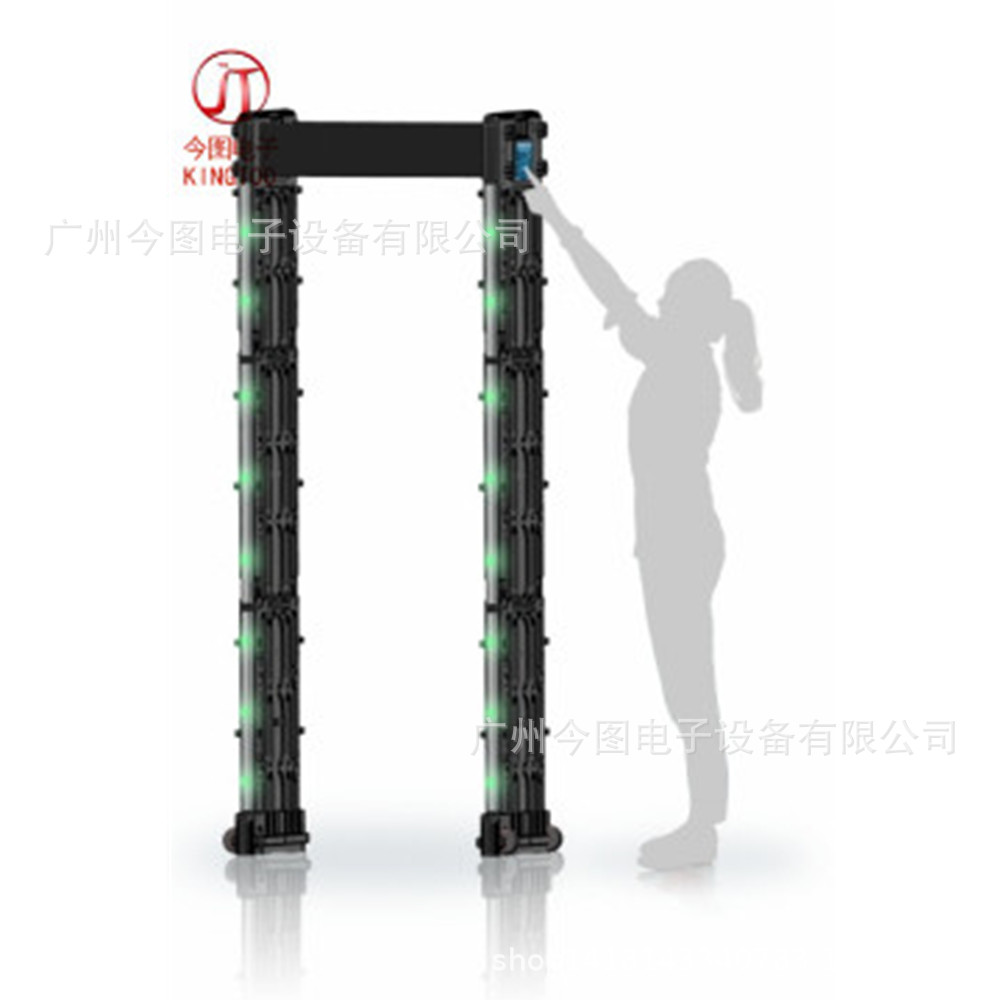 折叠式金属探测安检门JT-BX