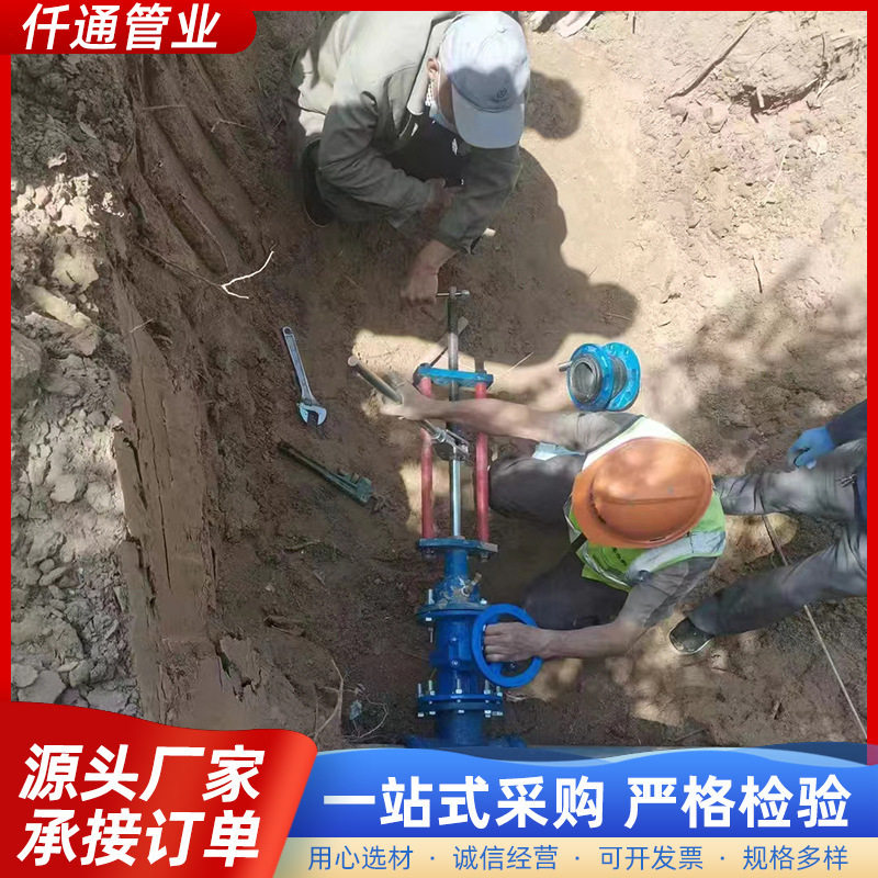 多功能手动带压打孔机铸铁管道不停水钻孔机厂家直销规格齐全