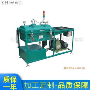 东莞裕和单缸真空含浸机真空浸漆机变压器浸油机