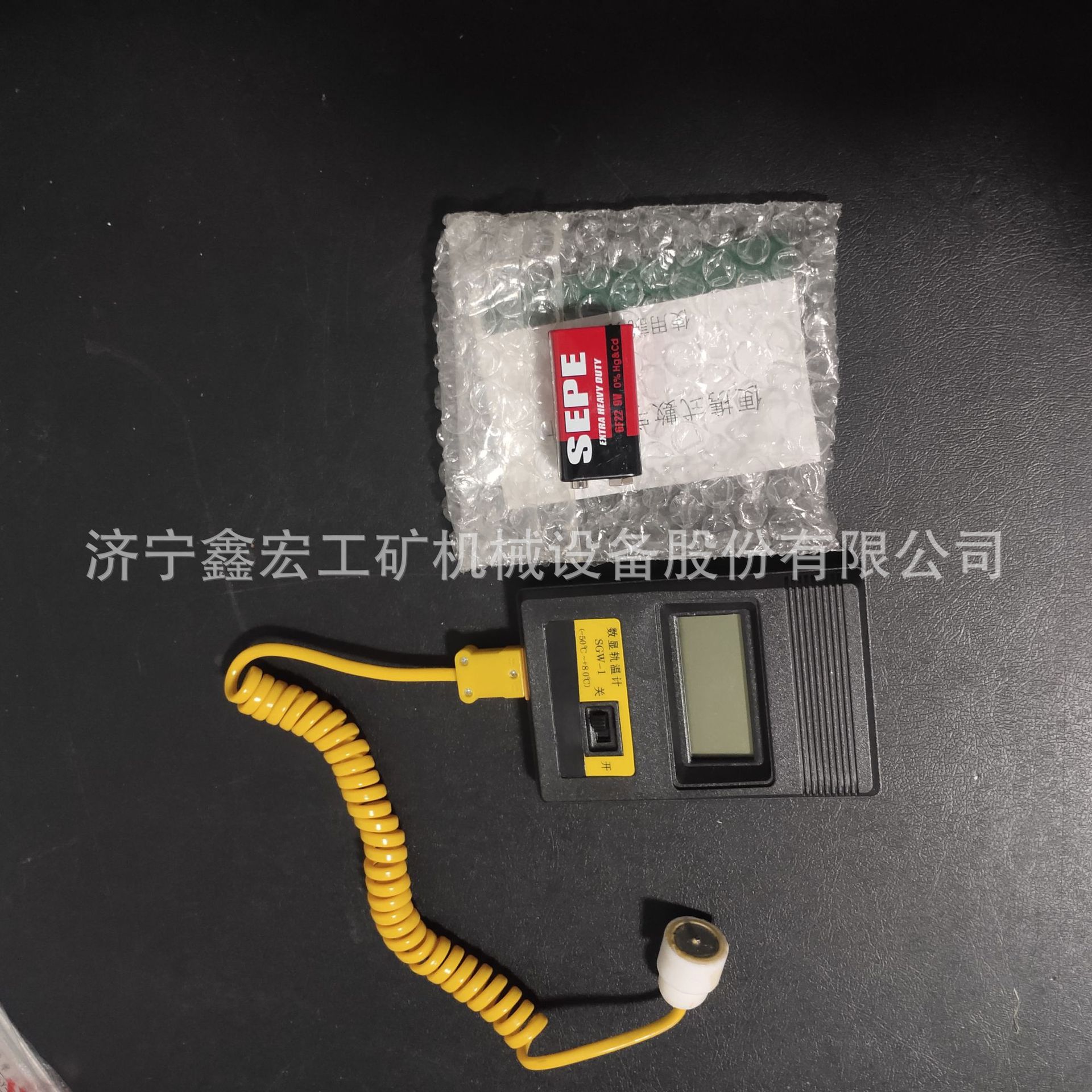 鑫宏数字式钢轨测温计磁铁探头轨温计电子式数显轨温仪