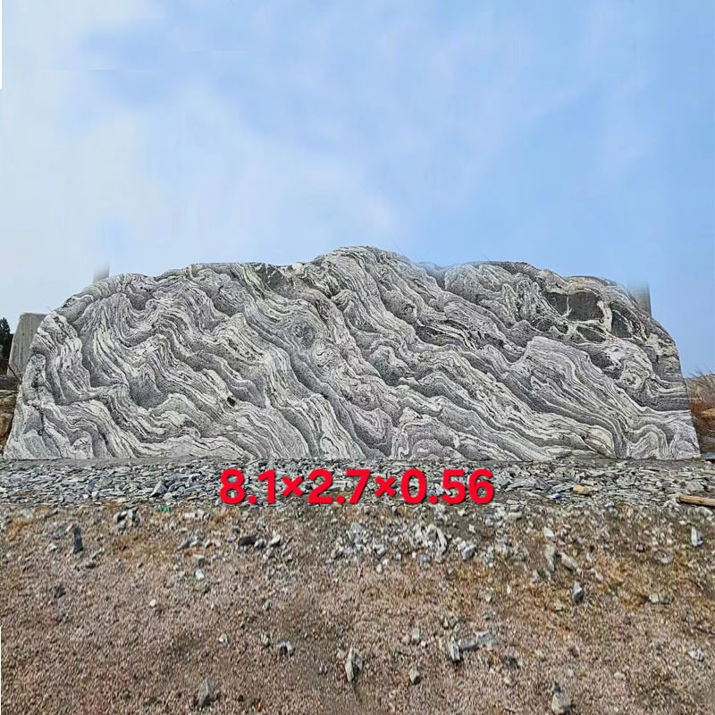 大型景观石风景石户外广场园林刻字门牌企业酒店刻字村牌石