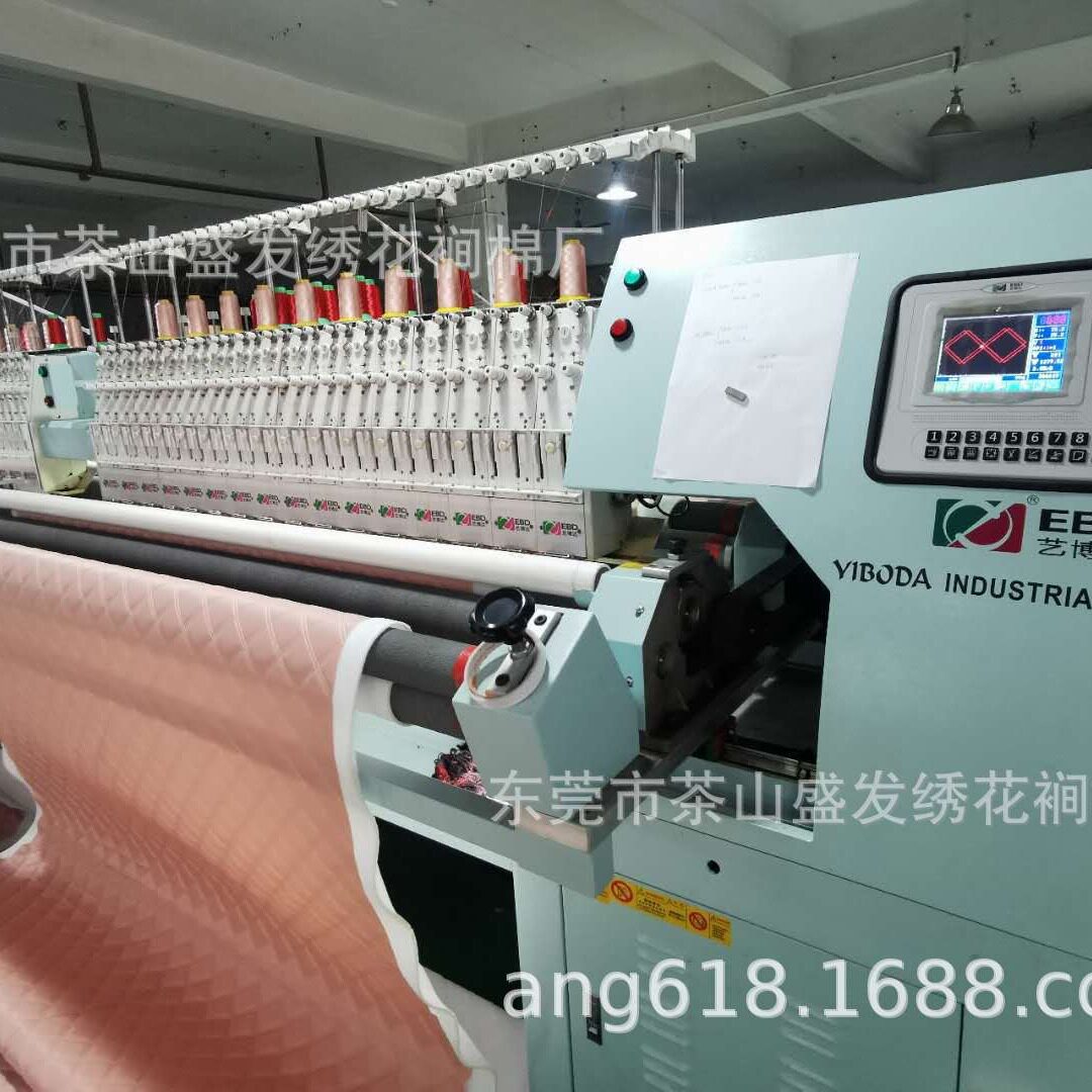 艺博达志成大岛绗绣机服装窗帘亮片面料加工打样品机器