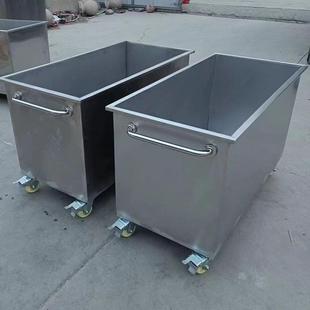 不锈钢水箱方形储水箱储物箱工业储水桶移动式手推车浸泡池卤煮桶