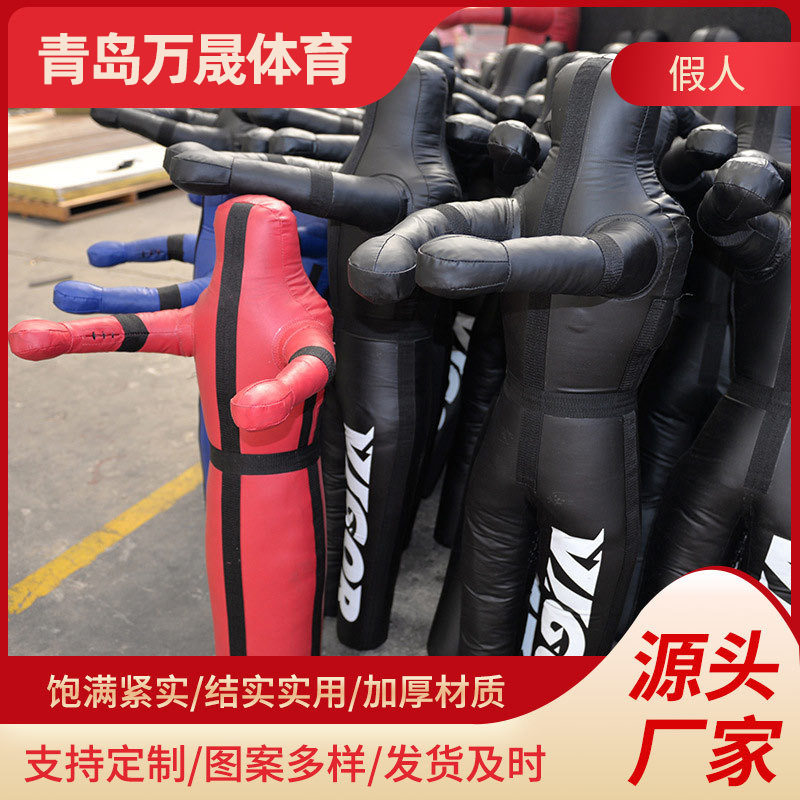 拳击沙袋假人柔道柔术摔跤训练假人健身器材训练道具厚实抗打耐磨