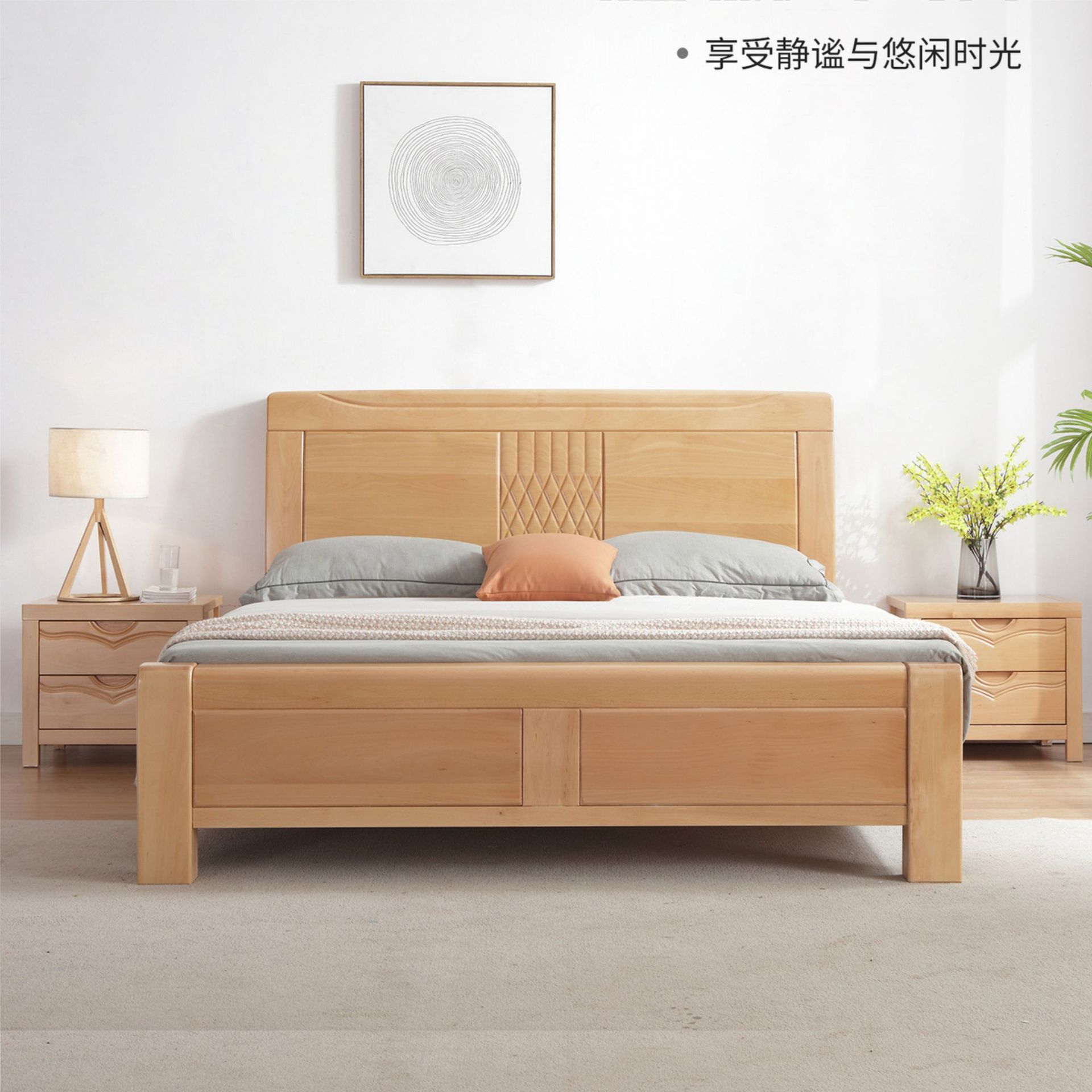 榉木实木床1.8米中式简约主卧双人床大床1.5米工厂直销储物床婚床