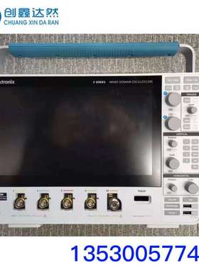 泰克示波器DPO73304DX  带宽33GHz 采样率50GS/s - 100GS/s 4通道