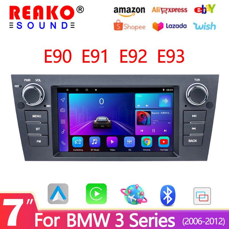 7寸车载导航屏 适用于宝马3系E90/E91/E92/E93汽车中控播放显示屏