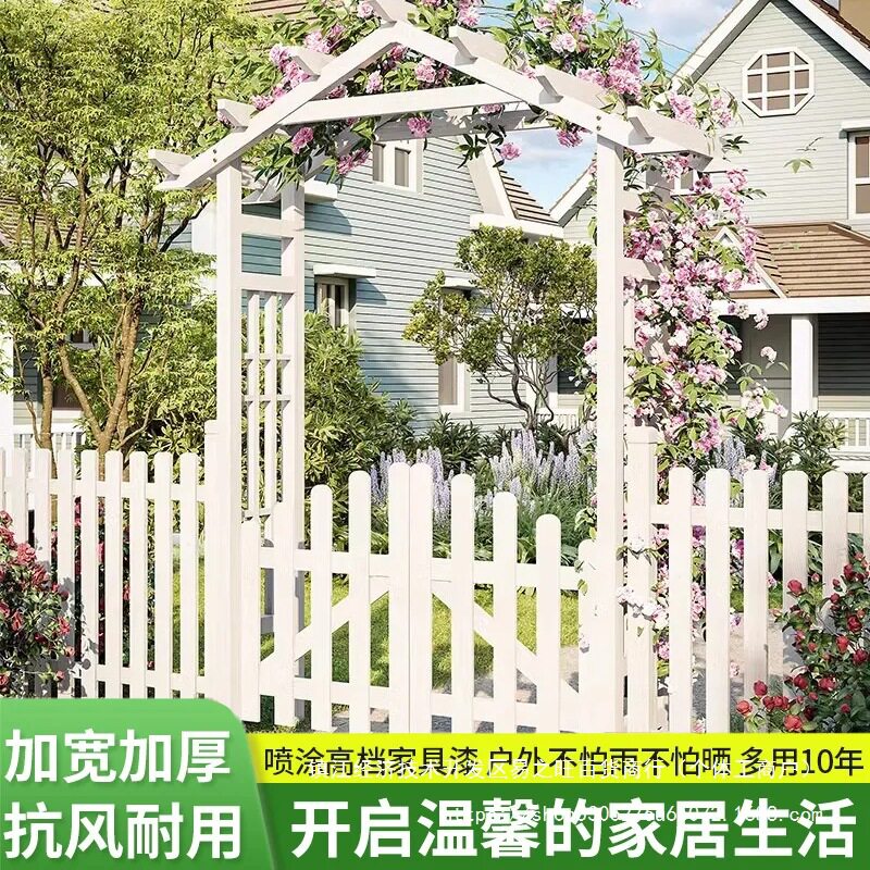 户外防腐木庭院简易拱门花架花园拱形门室外院子实木月季爬藤架子