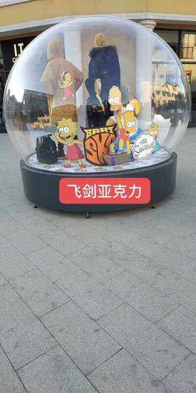 LED带底座发光透明亚克力大球婚庆装饰节日庆典美陈橱窗2019新款