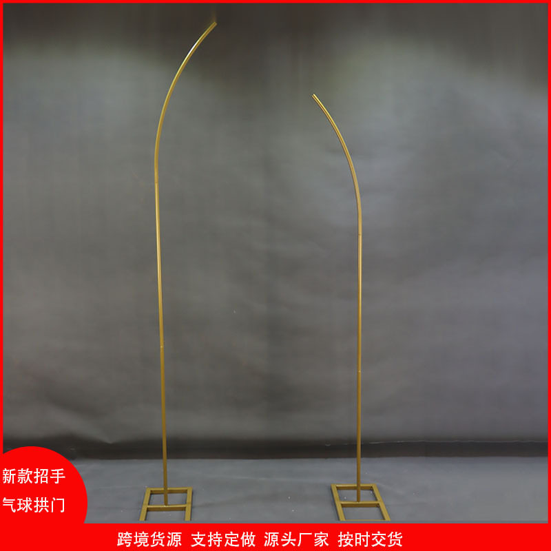 婚庆道具外贸招手拱门迎宾舞台背景摆件装饰婚礼铁艺牛角架子跨境
